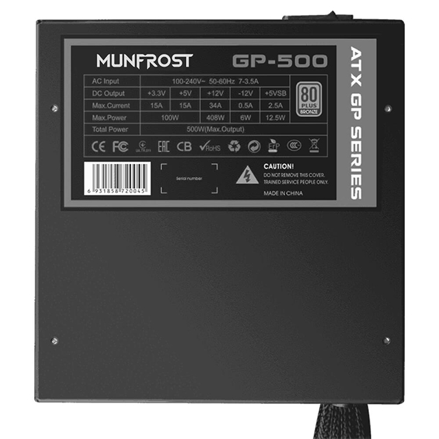 Fuente de Poder Munfrost Power Box GP-500, 500w 80 Plus Bronze