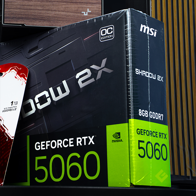 PC Gamer DarkWood | Ryzen 7 5700G | RTX 5060 8GB | 16GB DDR4 | 1TB NVMe | B550M | 650W Gold 