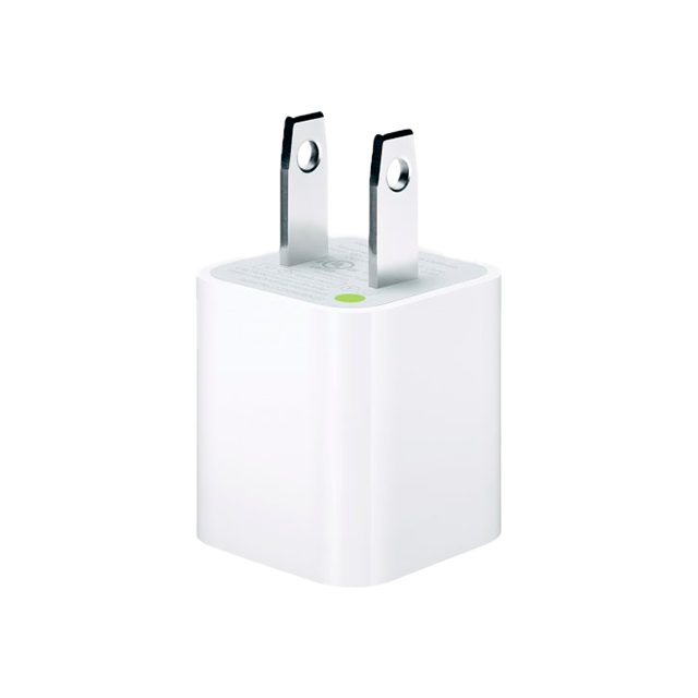 Adaptador de Corriente Apple USB 5W, 1× USB-A, Blanco – MD810E/A