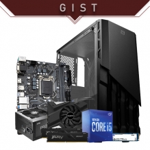 PC Gamer Gist | Intel Core I5 10400F | 16GB 3200Mhz | GTX 1650 | 500GB NVMe M.2