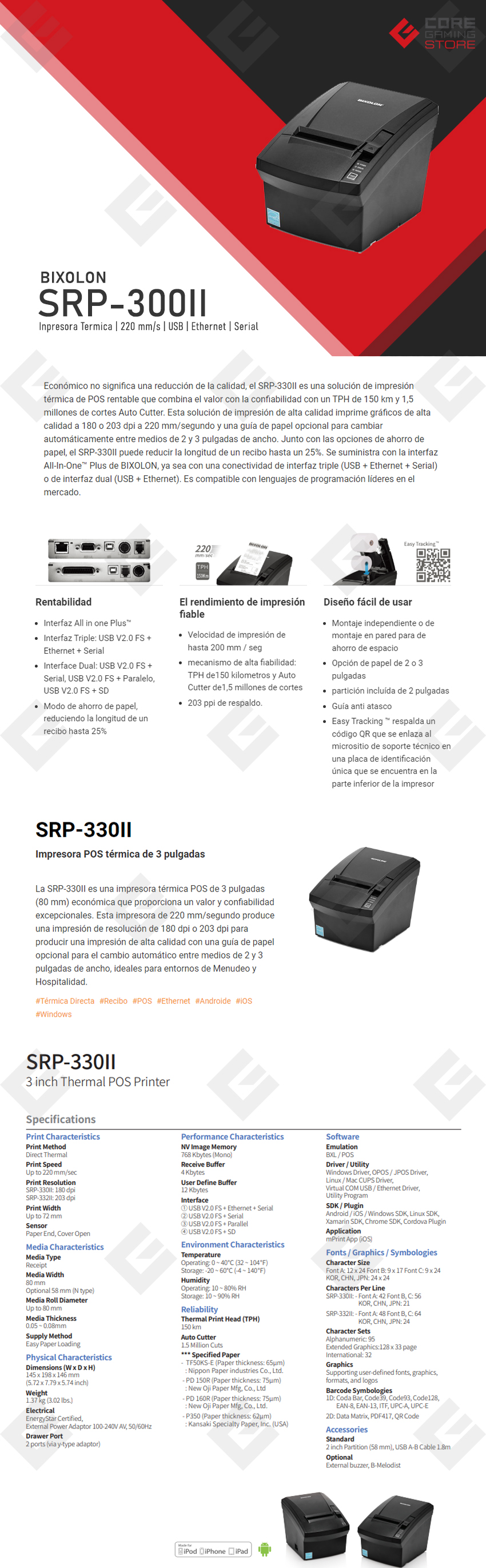 Impresora Térmica de Ticket Bixolon | 220 mm/s | USB | Ethernet | Serial - SRP-330IICOPK/USA
